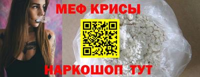 гашишное масло Пыть-Ях