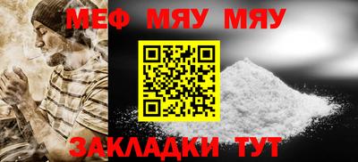 прущие крисы Пугачёв