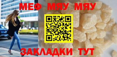 гашишное масло Пыть-Ях