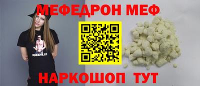 шишки Пушкино