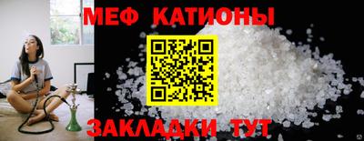 прущие крисы Пугачёв