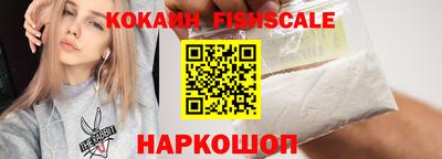 прущие крисы Пугачёв