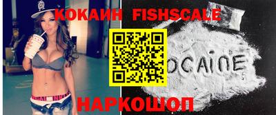 прущие крисы Пугачёв