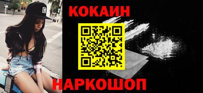 прущие крисы Пугачёв