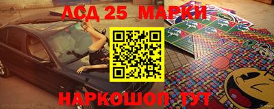 прущие крисы Пугачёв