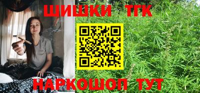 прущие крисы Пугачёв