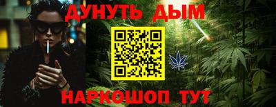 прущие крисы Пугачёв
