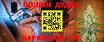 прущие крисы Пугачёв