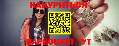 прущие крисы Пугачёв