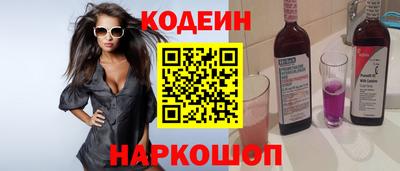 прущие крисы Пугачёв