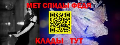 гашишное масло Пыть-Ях