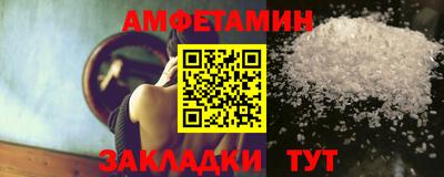 гашишное масло Пыть-Ях