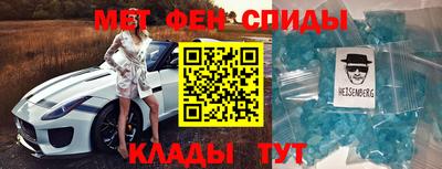 шишки Пушкино