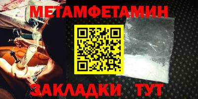гашишное масло Пыть-Ях