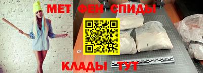 шишки Пушкино