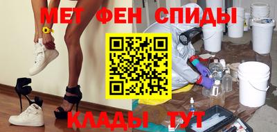 прущие крисы Пугачёв