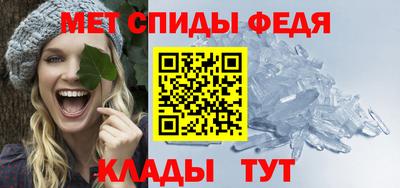 прущие крисы Пугачёв