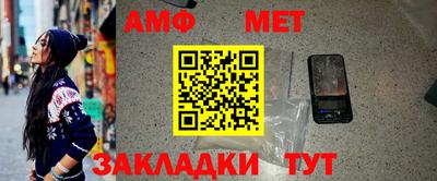 ПСИЛОЦИБИНОВЫЕ ГРИБЫ Партизанск