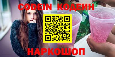 прущие крисы Пугачёв