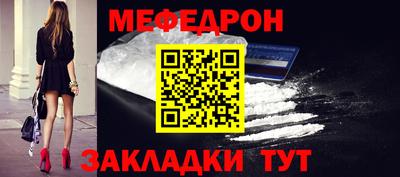 гашишное масло Пыть-Ях