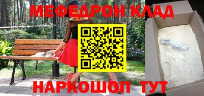 винт Пенза